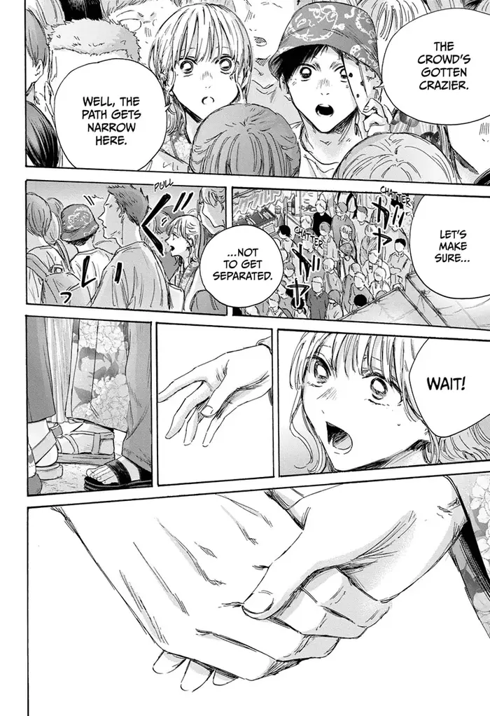 Blue Box Chapter 148 image 16_optimized